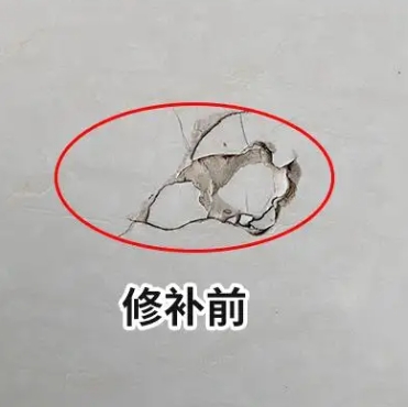 赤城瓷砖空鼓维修公司分享瓷砖防水涂料过厚或表面过于光滑，可能会产生的问题。